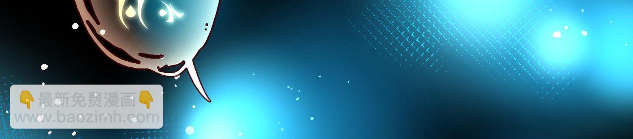 尋找前世之旅 - 第2季第281話 復甦的記憶2(1/2) - 5