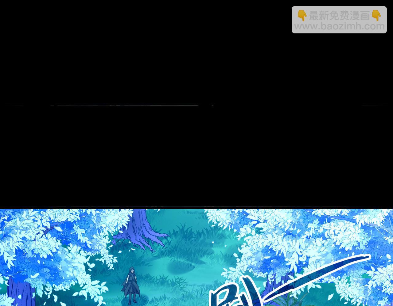 尋找前世之旅 - 第2季第281話 復甦的記憶2(1/2) - 1