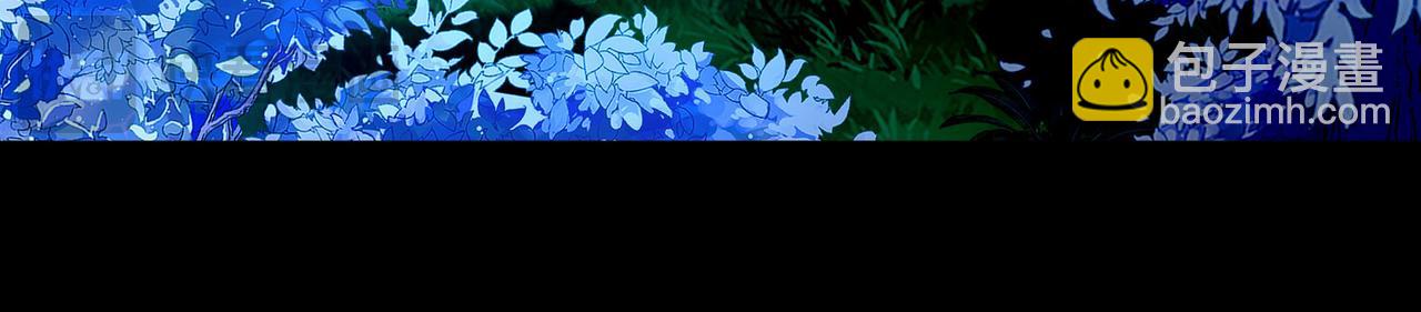 尋找前世之旅 - 第2季第281話 復甦的記憶2(2/2) - 6