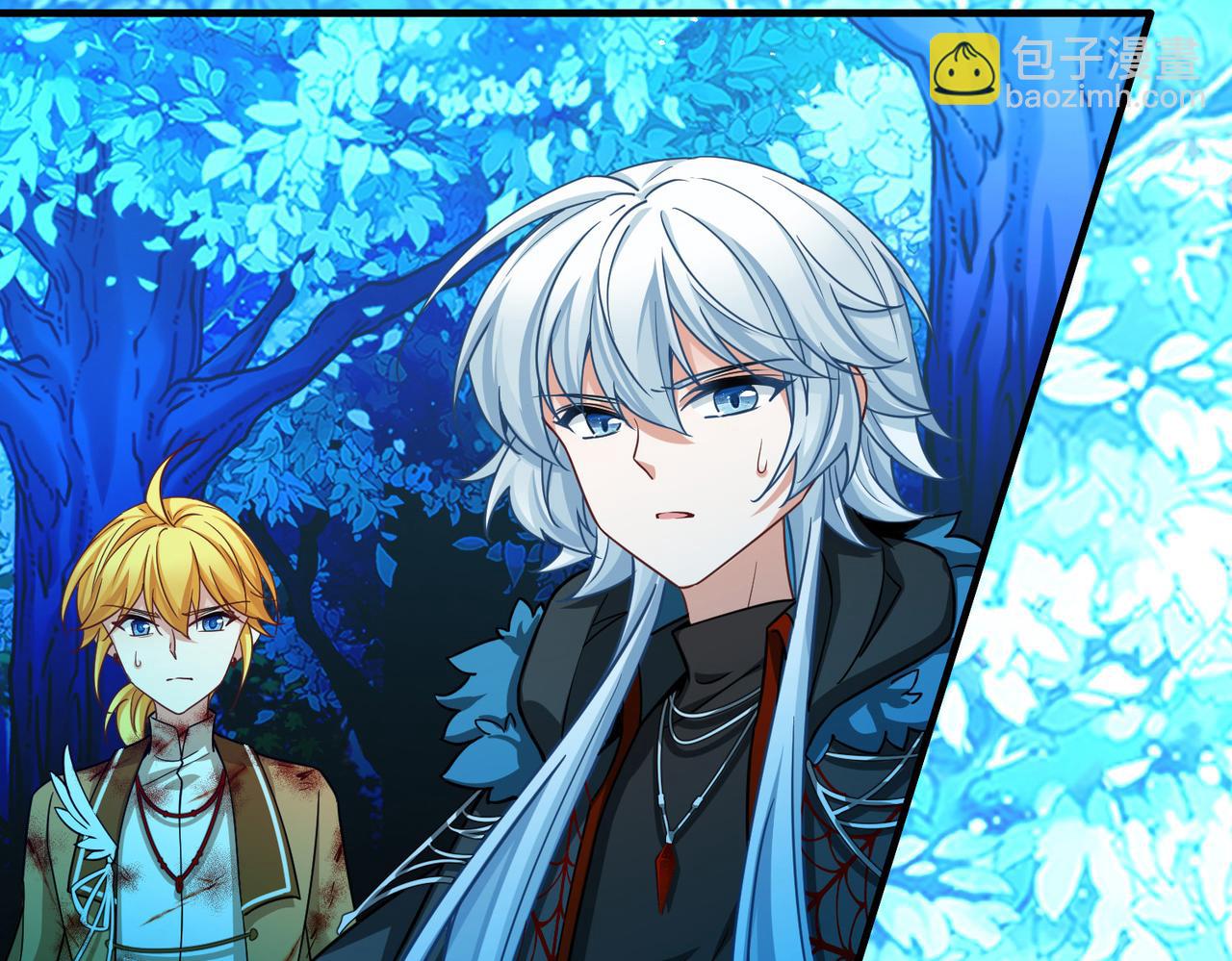 尋找前世之旅 - 第2季第281話 復甦的記憶2(2/2) - 3