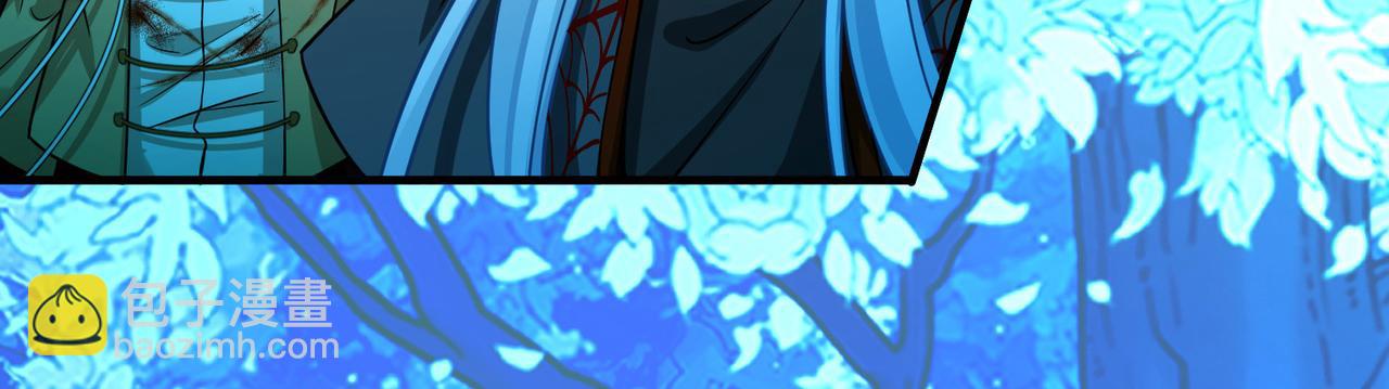 尋找前世之旅 - 第2季第281話 復甦的記憶2(2/2) - 4