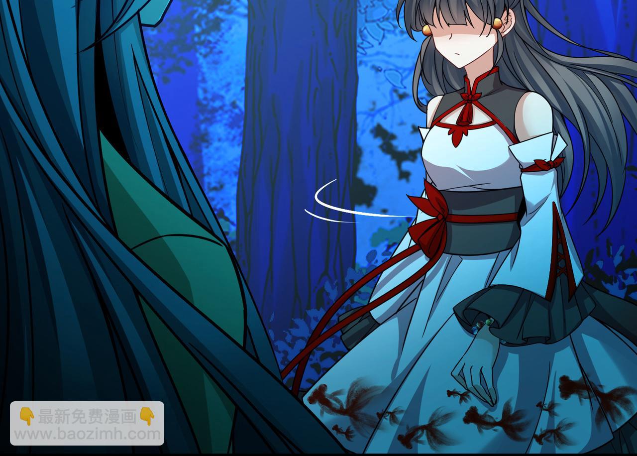 尋找前世之旅 - 第2季第281話 復甦的記憶2(2/2) - 6