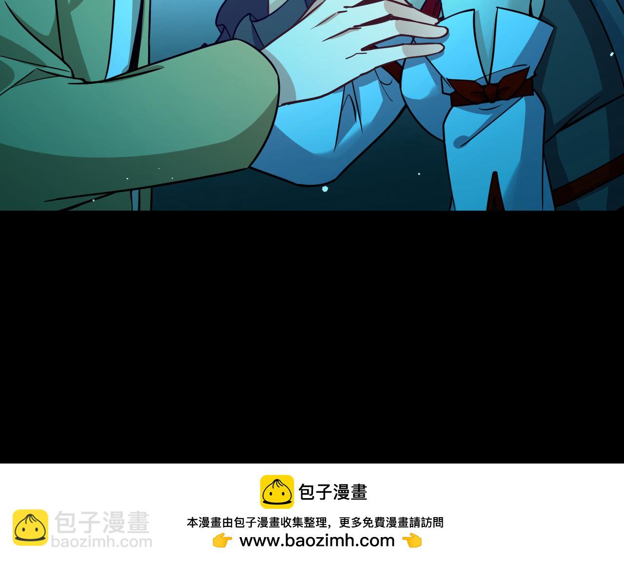 尋找前世之旅 - 第2季第281話 復甦的記憶2(2/2) - 6