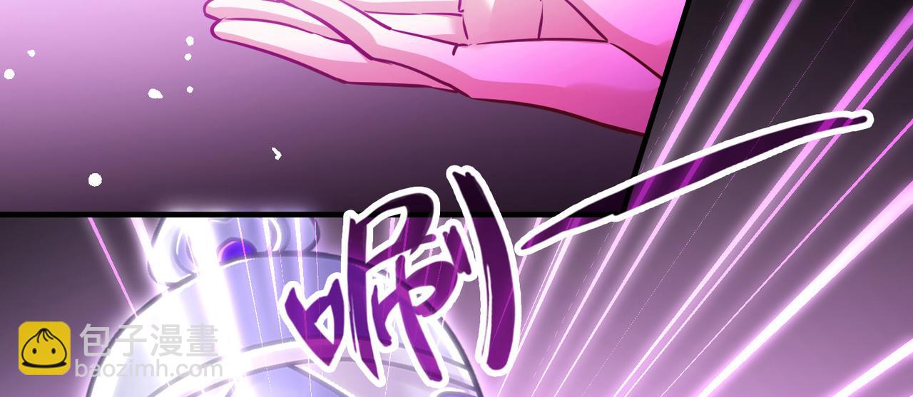 尋找前世之旅 - 第2季第283話 天帝現身1(1/2) - 2