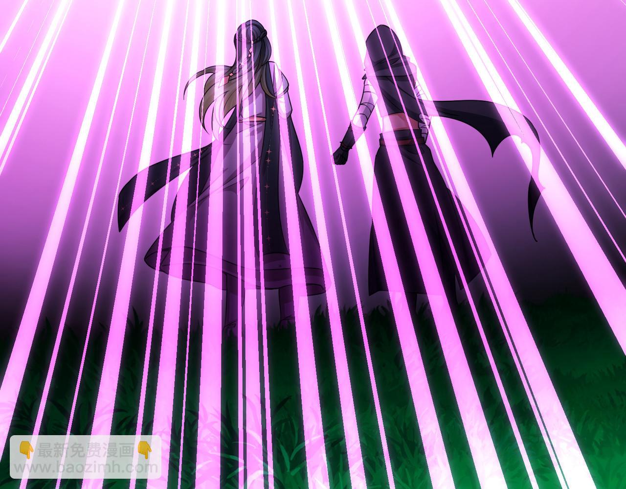 尋找前世之旅 - 第2季第283話 天帝現身1(1/2) - 5