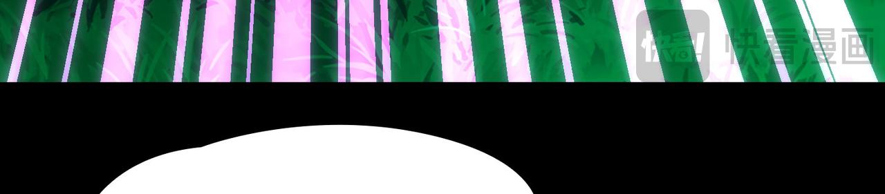 尋找前世之旅 - 第2季第283話 天帝現身1(1/2) - 6