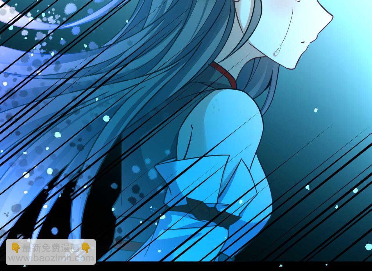 尋找前世之旅 - 第2季第283話 天帝現身1(1/2) - 3