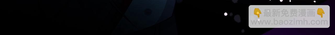 尋找前世之旅 - 第2季第283話 天帝現身1(1/2) - 1