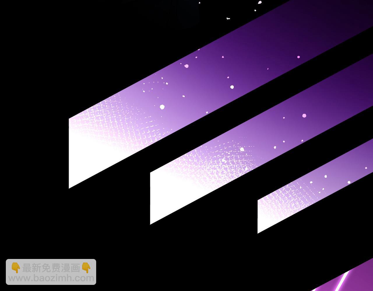 尋找前世之旅 - 第2季第283話 天帝現身1(1/2) - 2