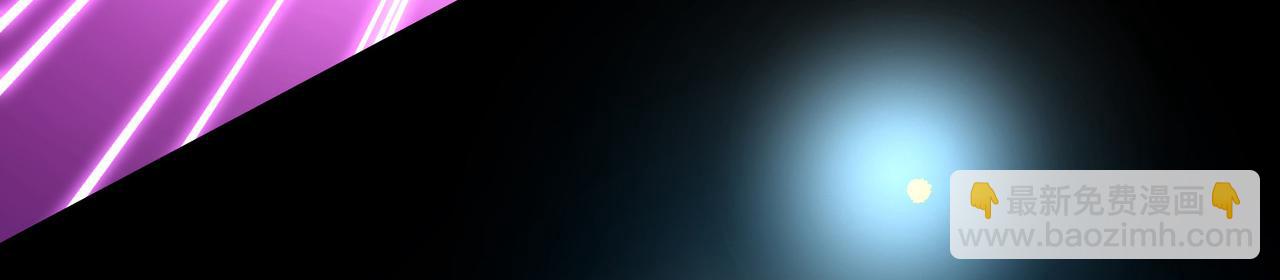 尋找前世之旅 - 第2季第283話 天帝現身1(1/2) - 5