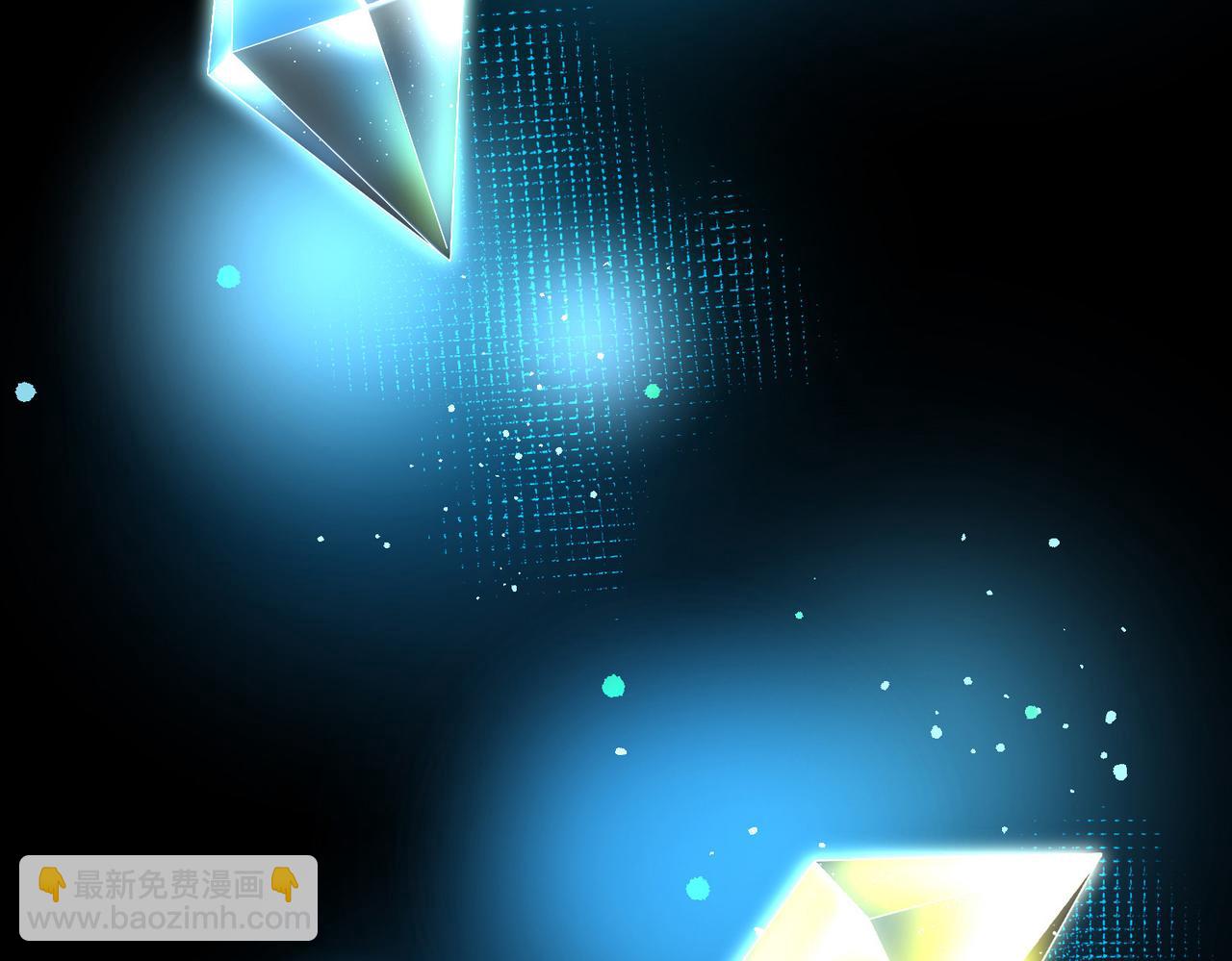 尋找前世之旅 - 第2季第283話 天帝現身1(1/2) - 8