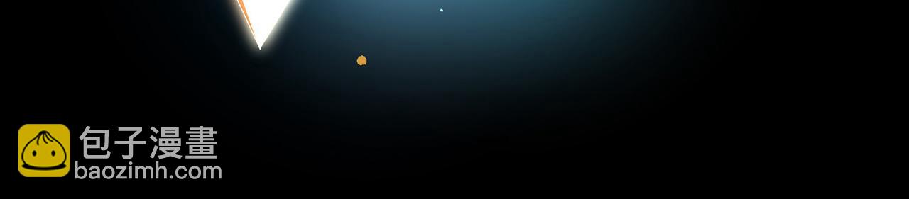 尋找前世之旅 - 第2季第283話 天帝現身1(1/2) - 3