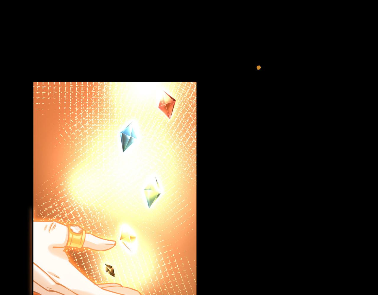 尋找前世之旅 - 第2季第283話 天帝現身1(1/2) - 4