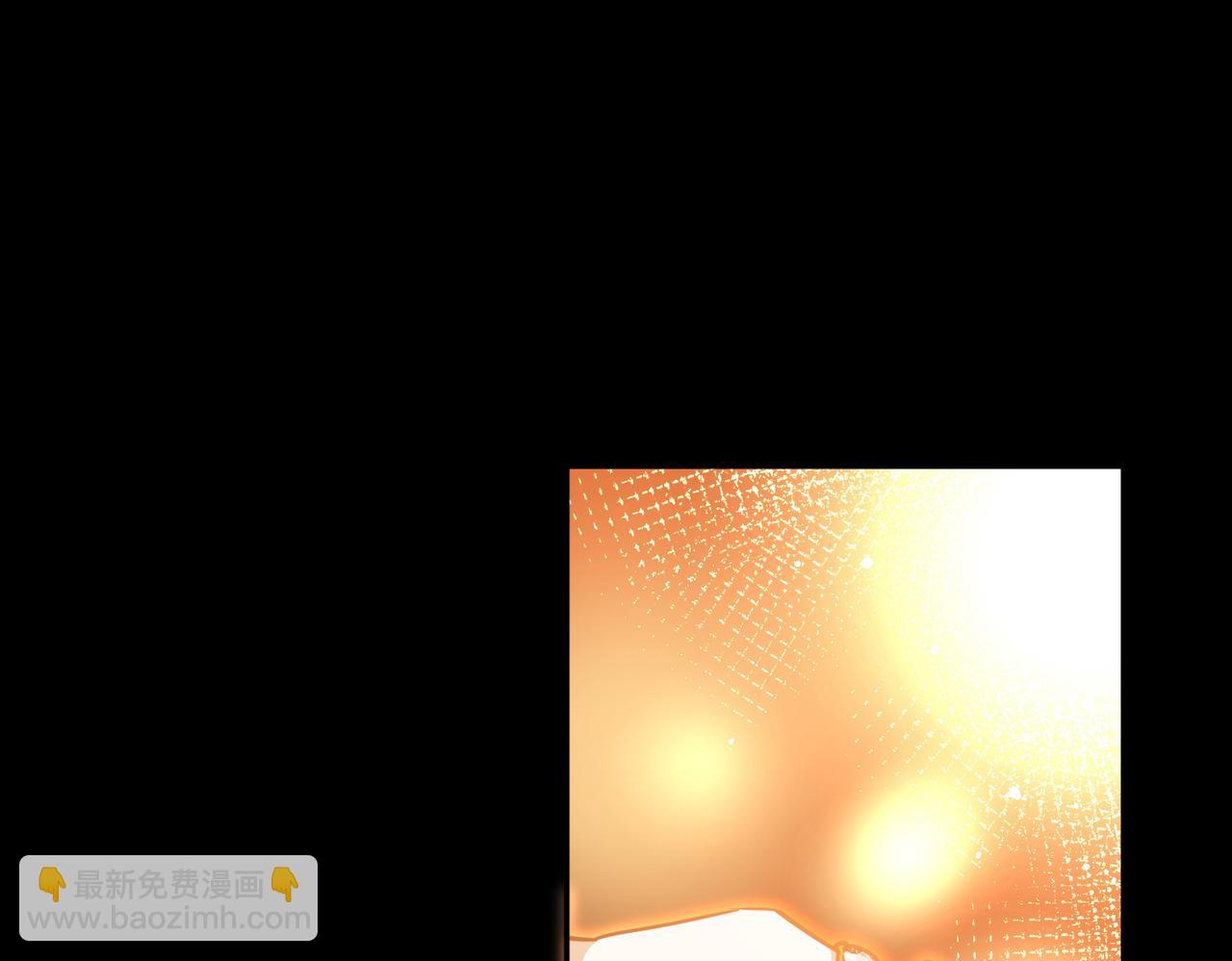 尋找前世之旅 - 第2季第283話 天帝現身1(1/2) - 6