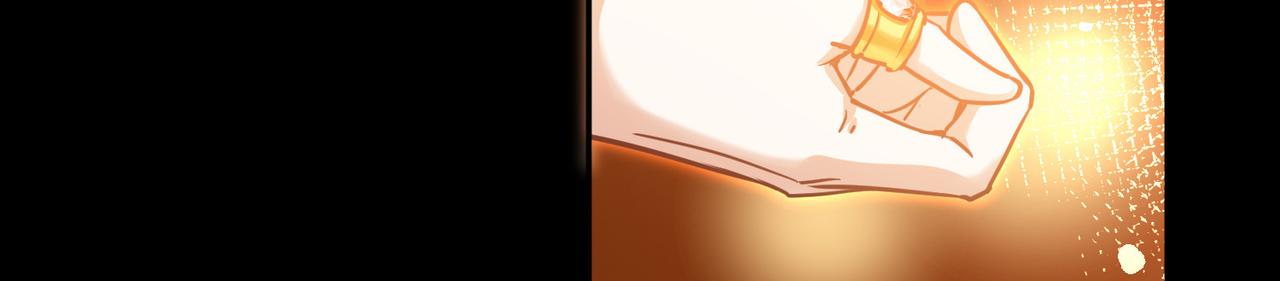 尋找前世之旅 - 第2季第283話 天帝現身1(1/2) - 7