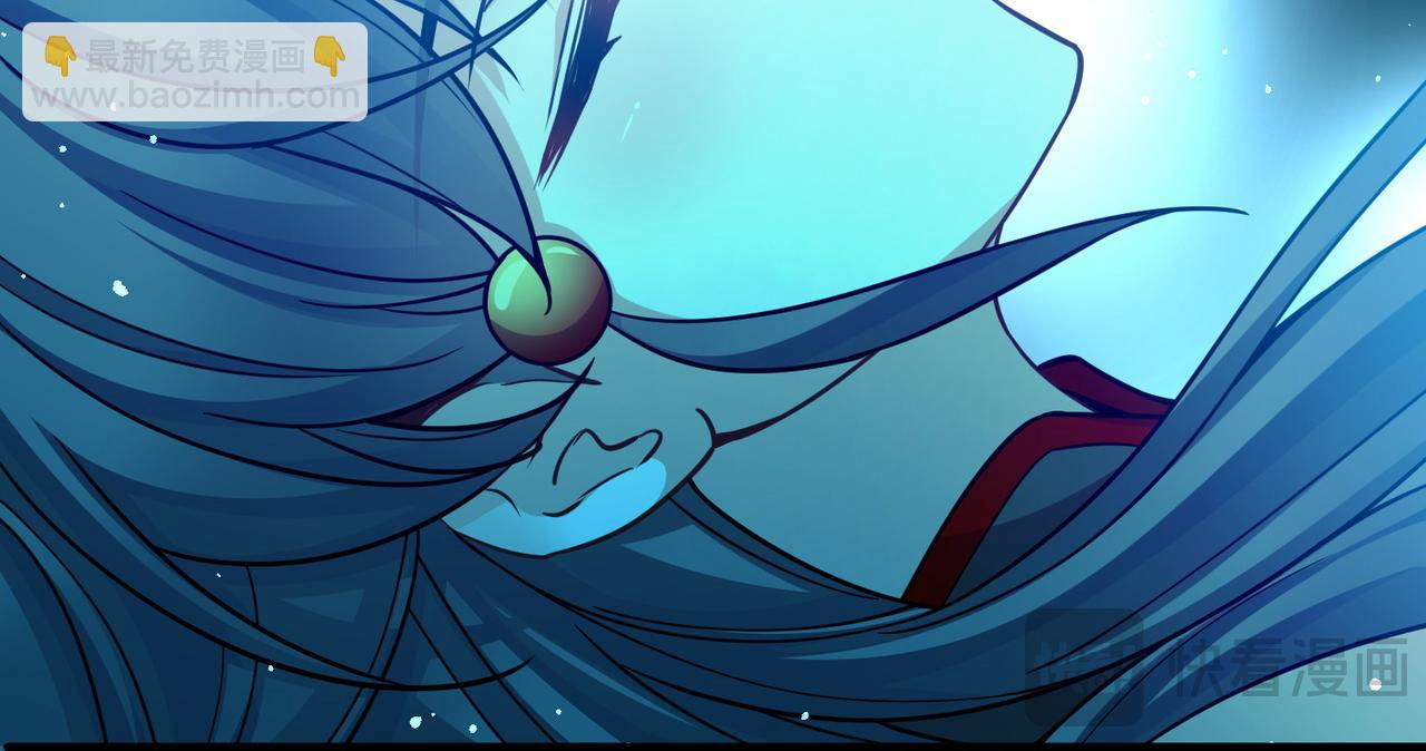 尋找前世之旅 - 第2季第283話 天帝現身1(1/2) - 7