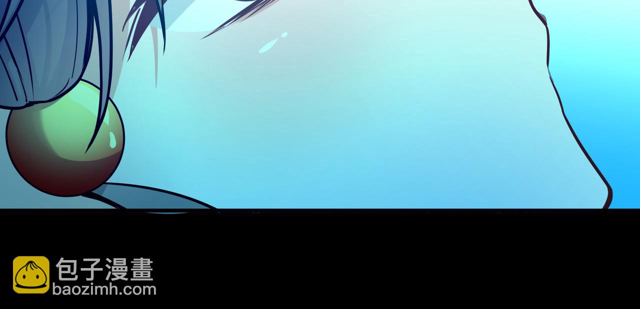 尋找前世之旅 - 第2季第283話 天帝現身1(2/2) - 2