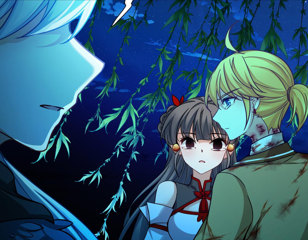 尋找前世之旅 - 第2季第283話 天帝現身1(2/2) - 2