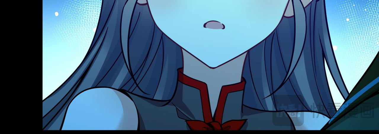 尋找前世之旅 - 第2季第283話 天帝現身1(2/2) - 5