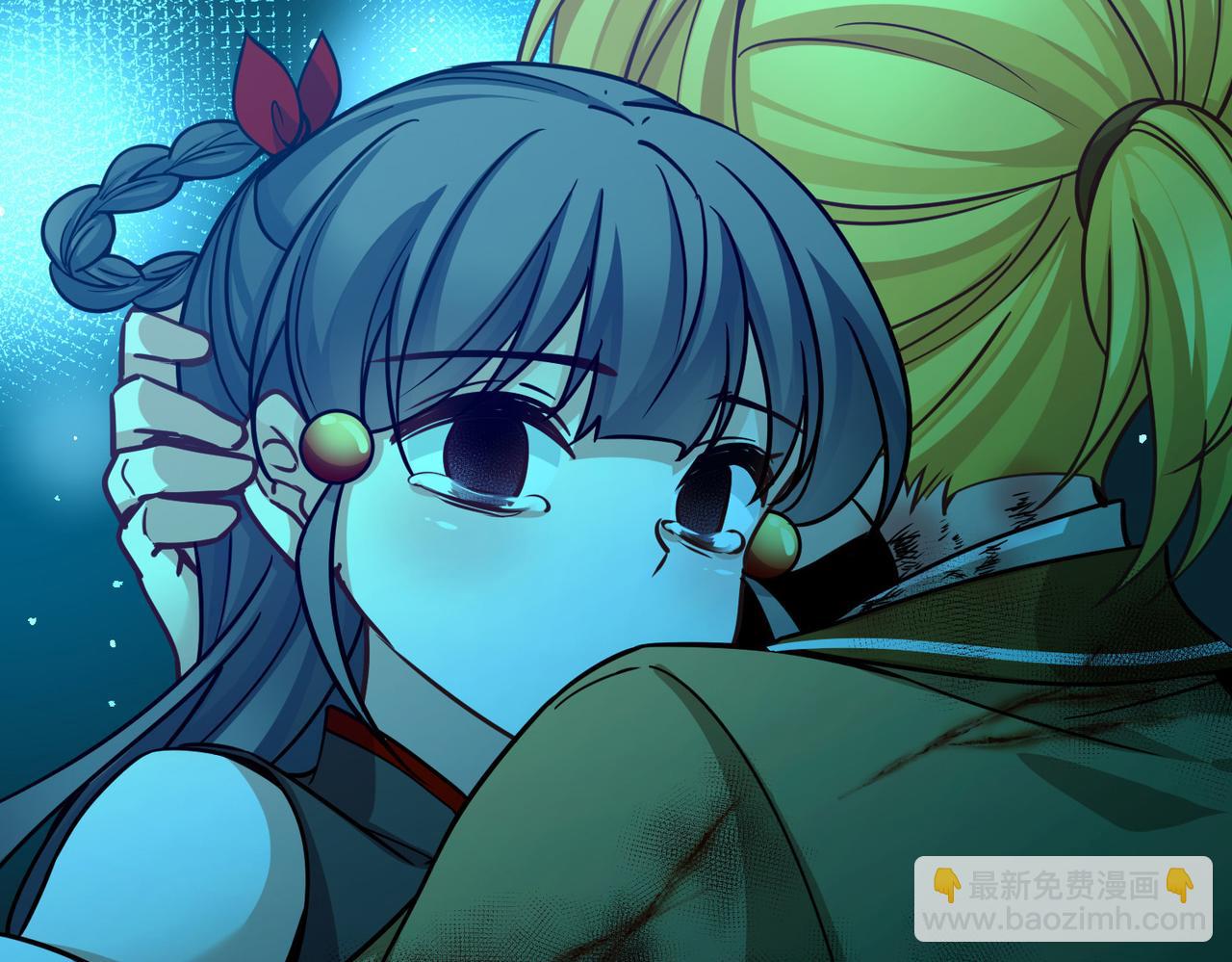 尋找前世之旅 - 第2季第283話 天帝現身1(2/2) - 7