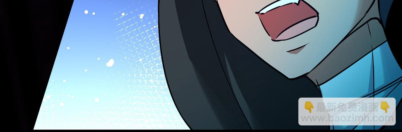 尋找前世之旅 - 第2季第283話 天帝現身1(1/2) - 8