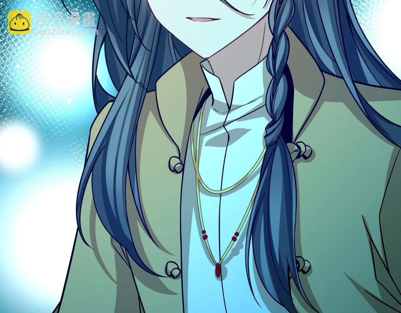 尋找前世之旅 - 第2季第283話 天帝現身1(2/2) - 7