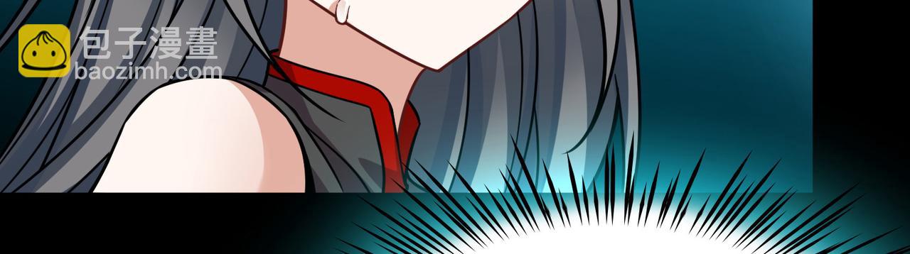 尋找前世之旅 - 第2季第283話 天帝現身1(2/2) - 3