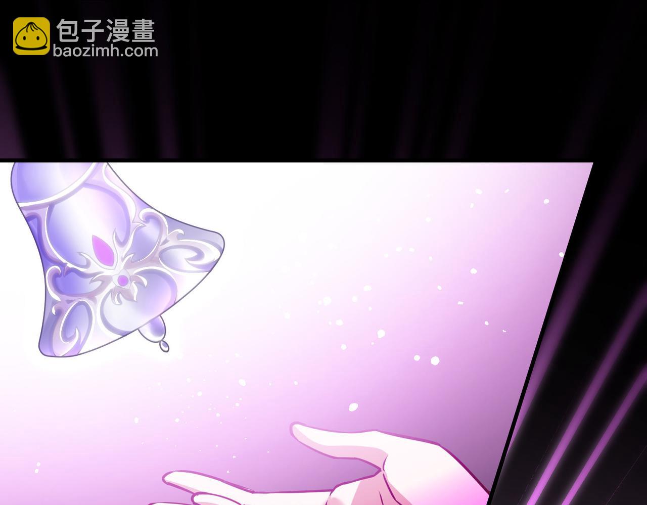 尋找前世之旅 - 第2季第283話 天帝現身1(1/2) - 1