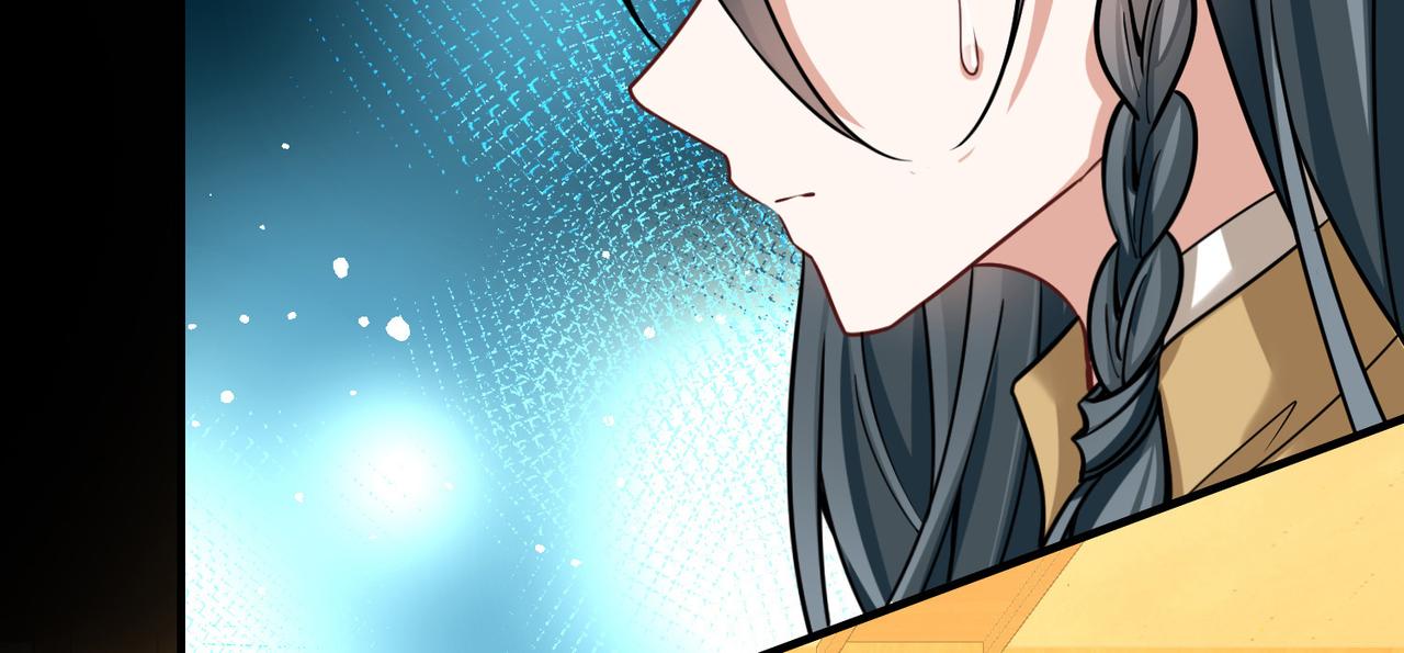 尋找前世之旅 - 第2季第286話 天帝現身4(1/2) - 2