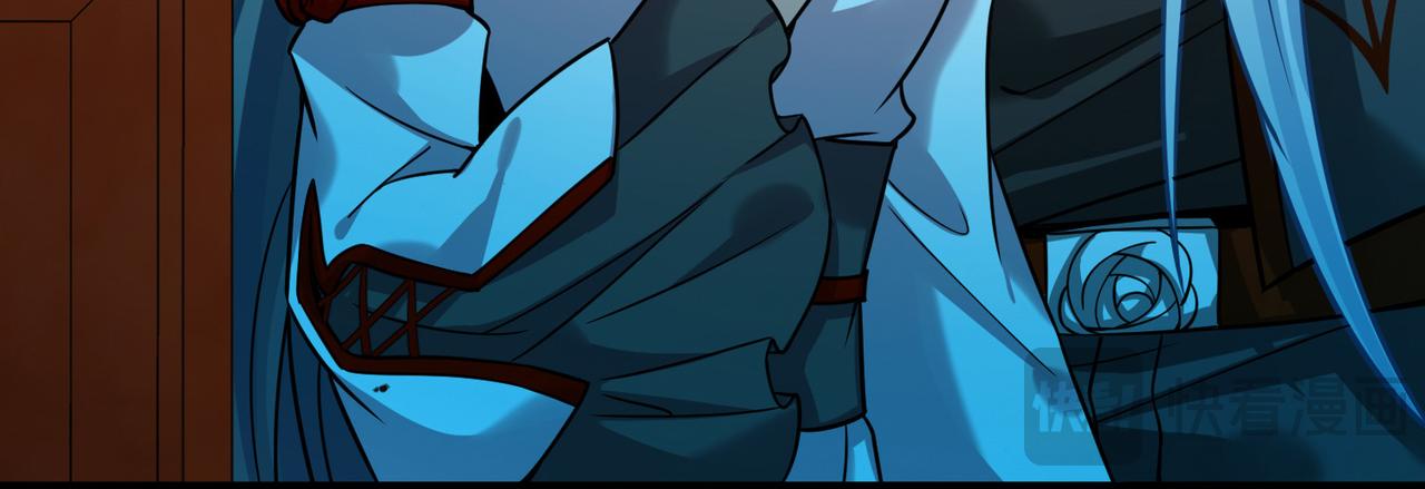 尋找前世之旅 - 第2季第286話 天帝現身4(1/2) - 5