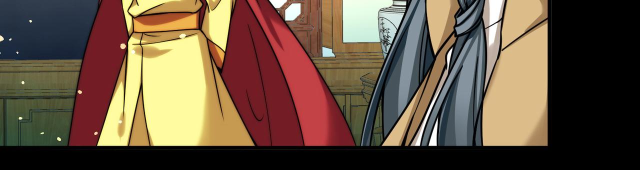 尋找前世之旅 - 第2季第286話 天帝現身4(1/2) - 1