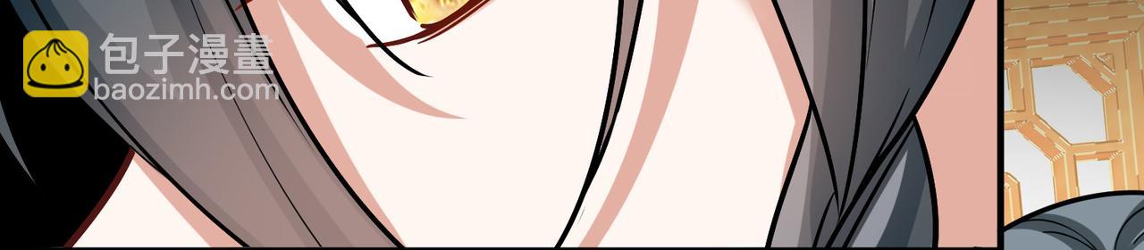 尋找前世之旅 - 第2季第286話 天帝現身4(1/2) - 8