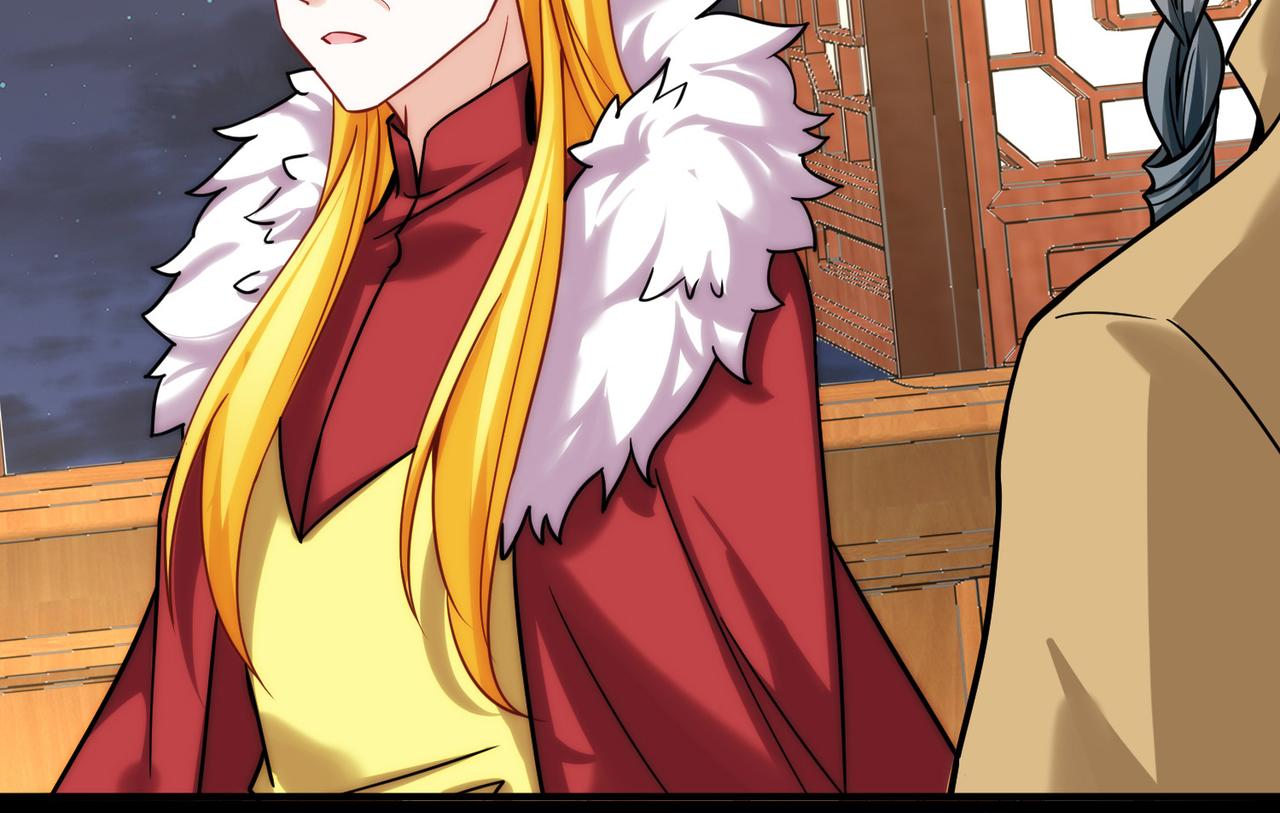 尋找前世之旅 - 第2季第286話 天帝現身4(1/2) - 2