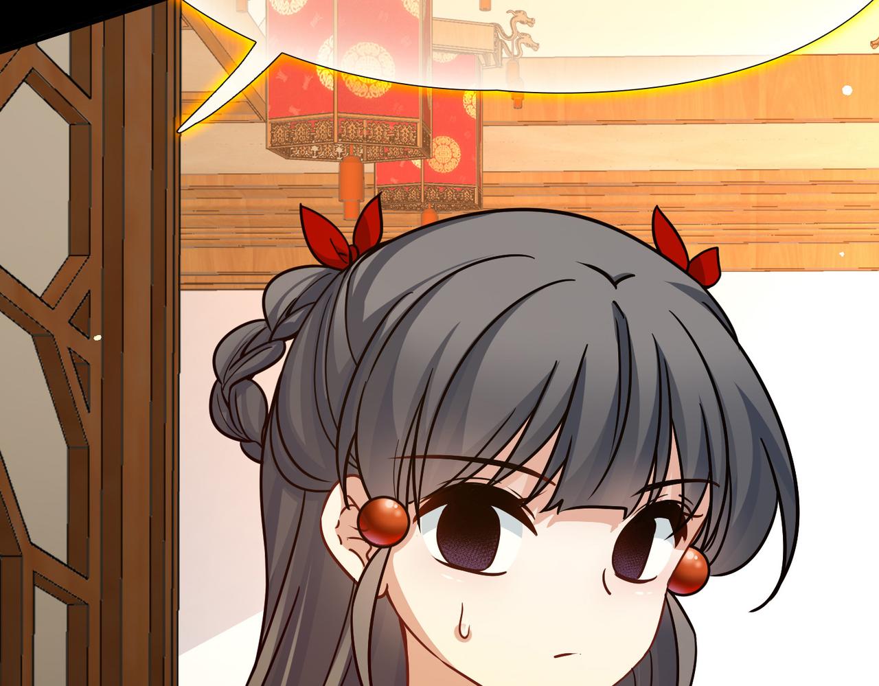 尋找前世之旅 - 第2季第286話 天帝現身4(1/2) - 3