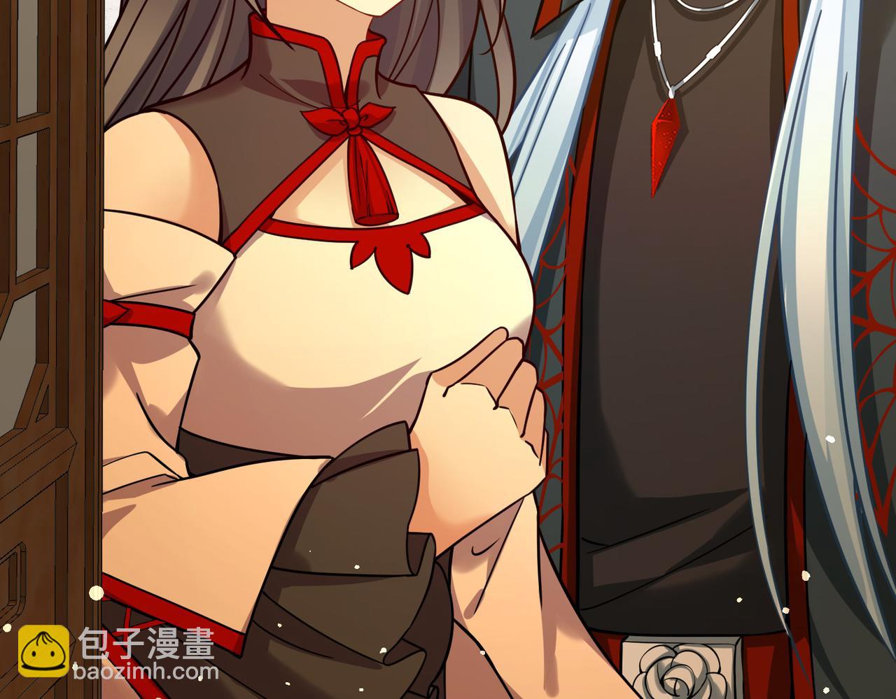 尋找前世之旅 - 第2季第286話 天帝現身4(1/2) - 7