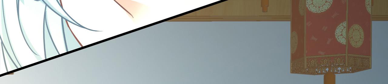 尋找前世之旅 - 第2季第286話 天帝現身4(1/2) - 8