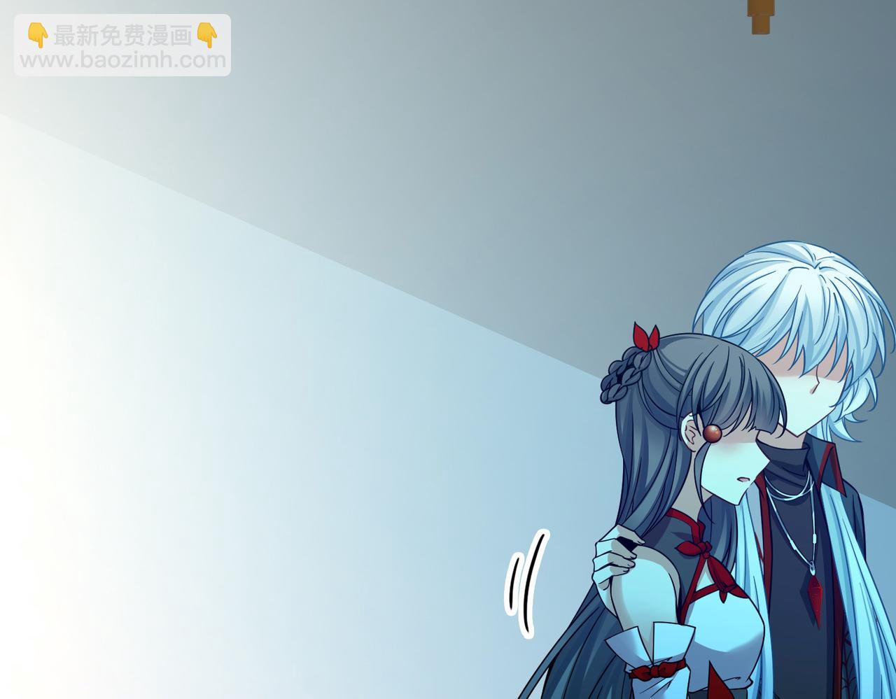 尋找前世之旅 - 第2季第286話 天帝現身4(1/2) - 1