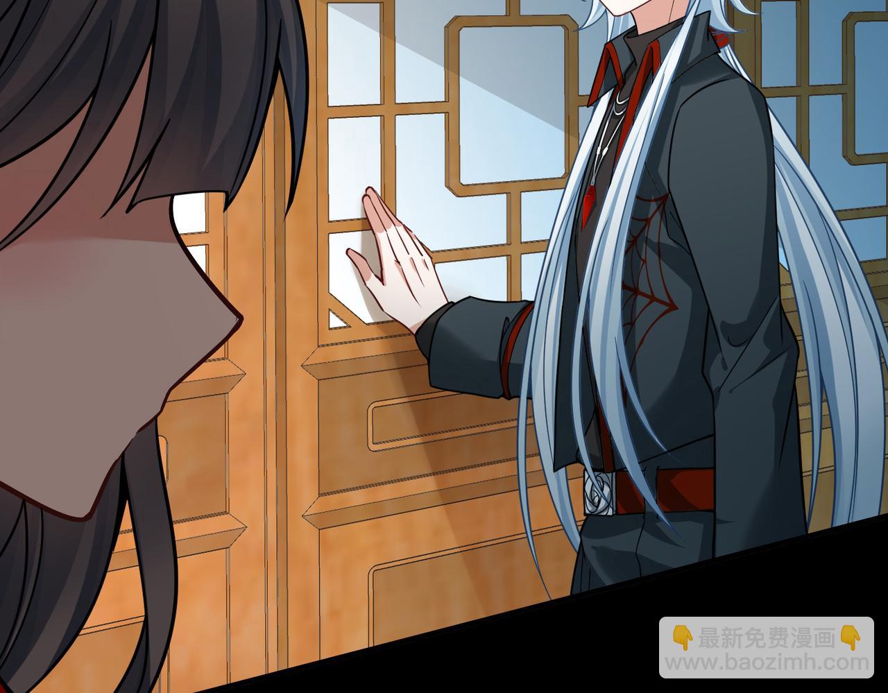 尋找前世之旅 - 第2季第286話 天帝現身4(2/2) - 4