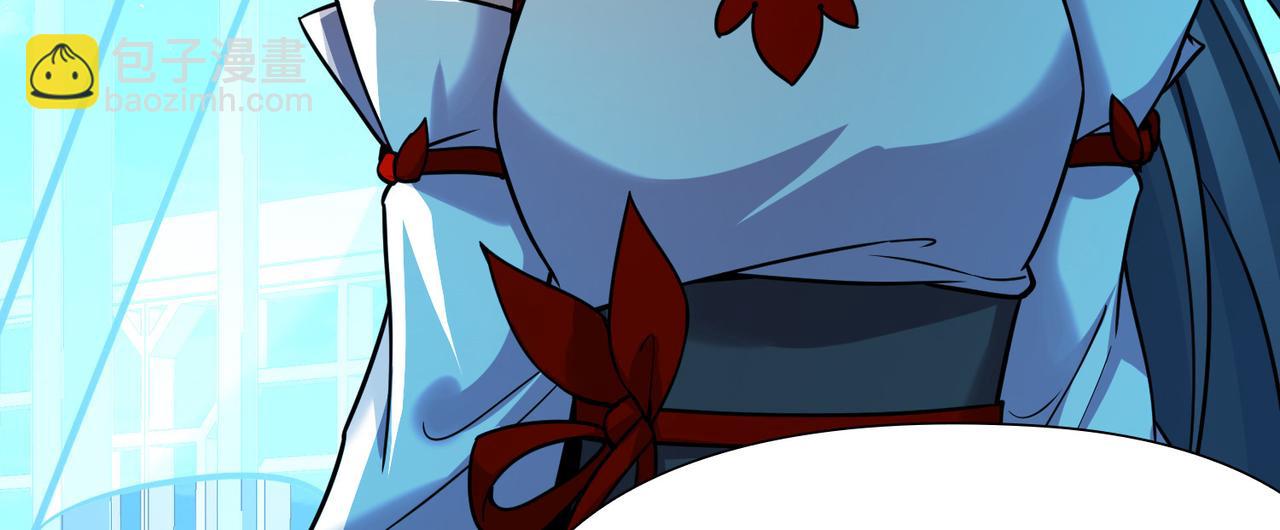 尋找前世之旅 - 第2季第286話 天帝現身4(2/2) - 5