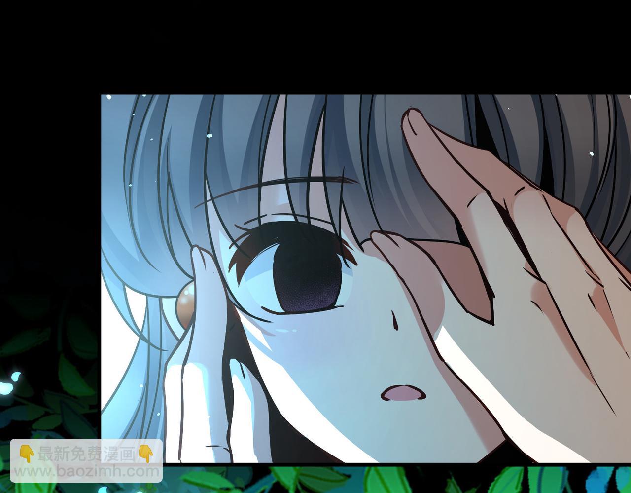 尋找前世之旅 - 第2季第286話 天帝現身4(2/2) - 2