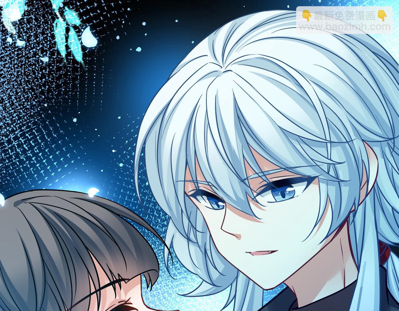 尋找前世之旅 - 第2季第286話 天帝現身4(2/2) - 4