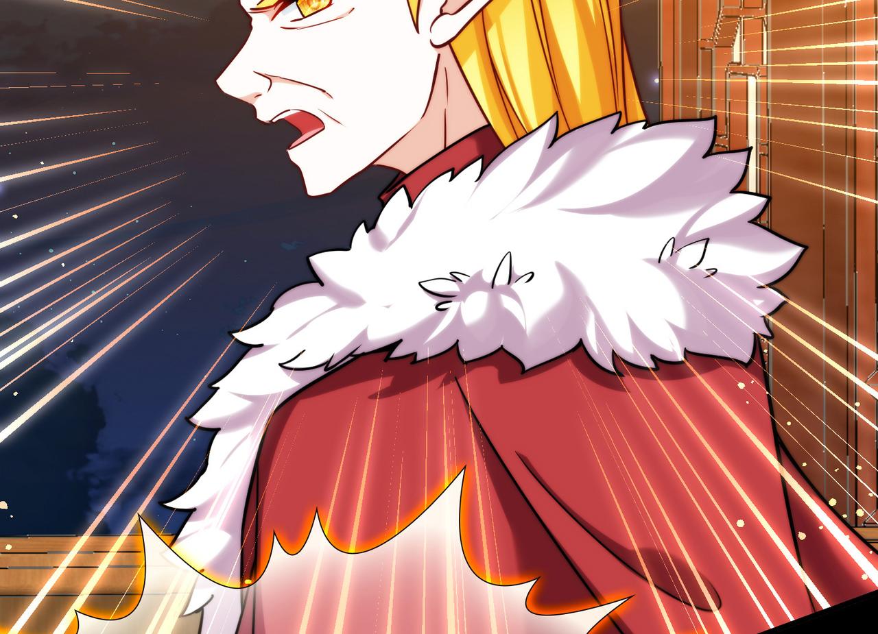 尋找前世之旅 - 第2季第286話 天帝現身4(1/2) - 8