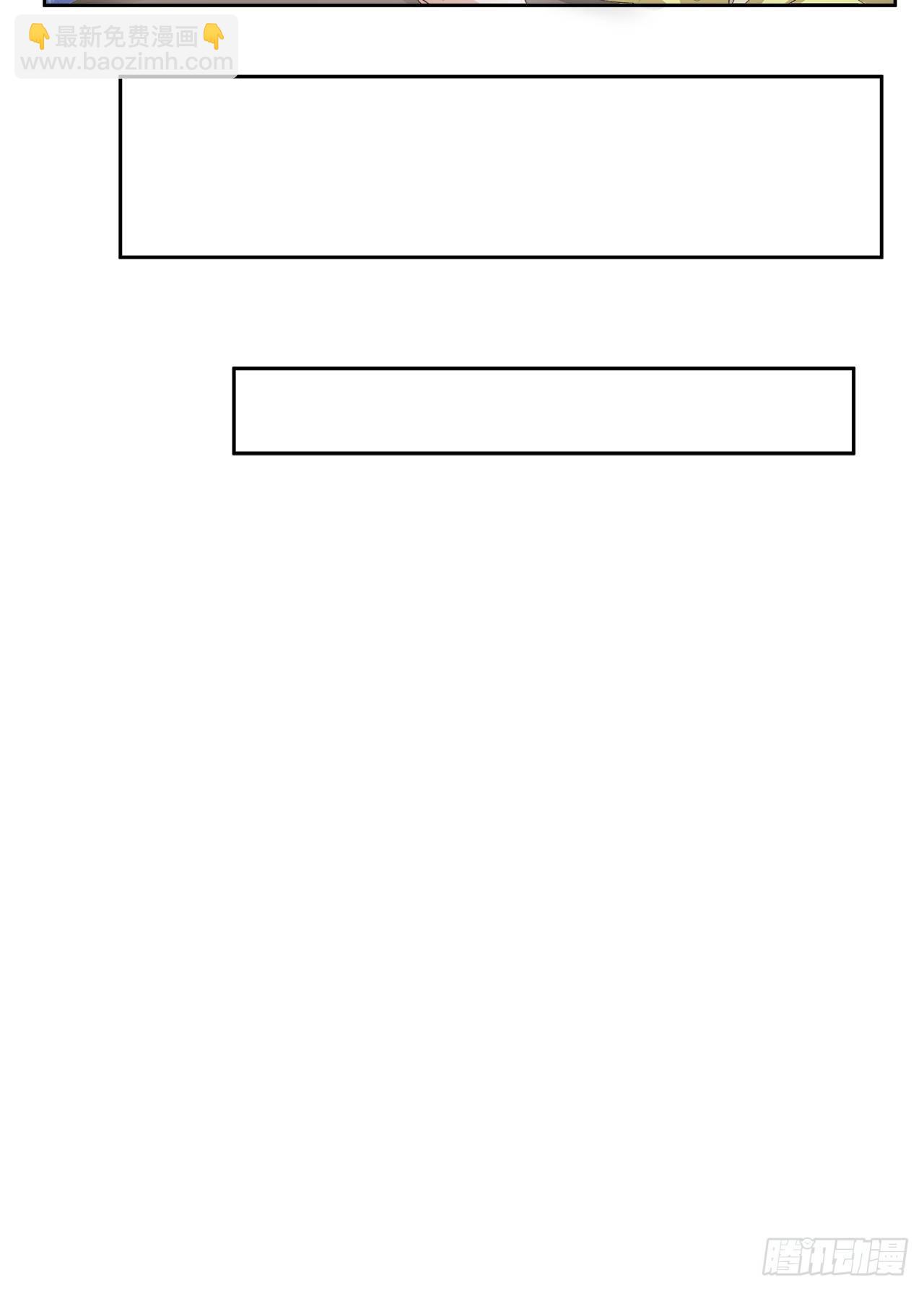 10.三心两意的约会-第11话