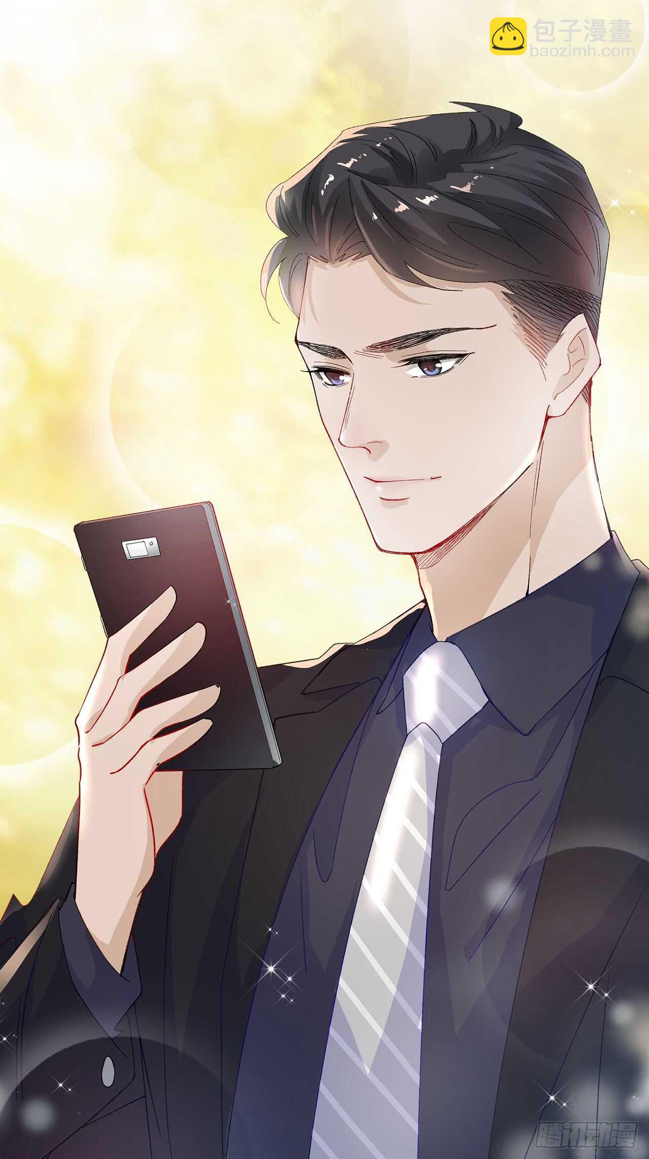 14.只想潜规则-第15话