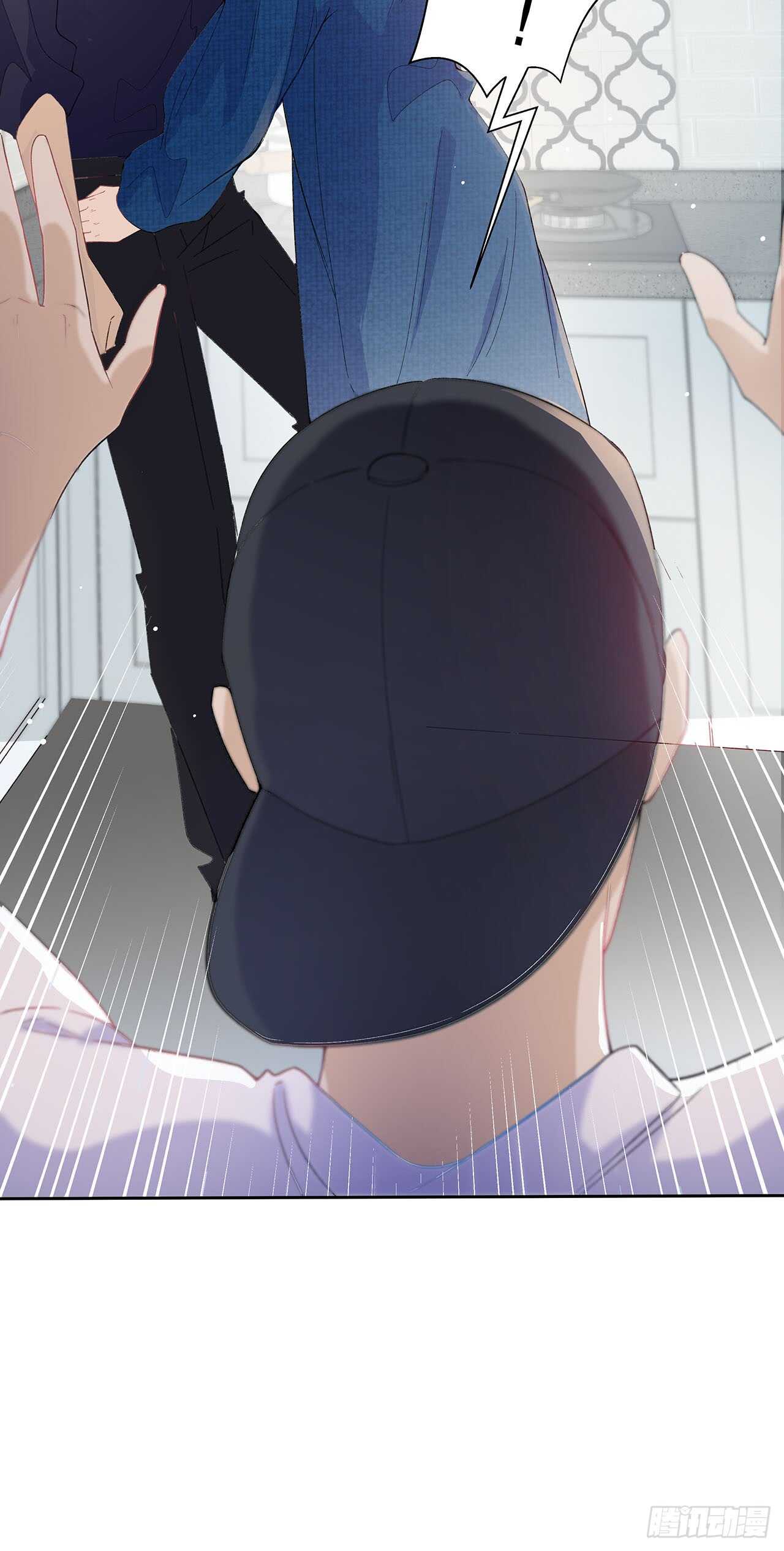 14.只想潜规则-第15话