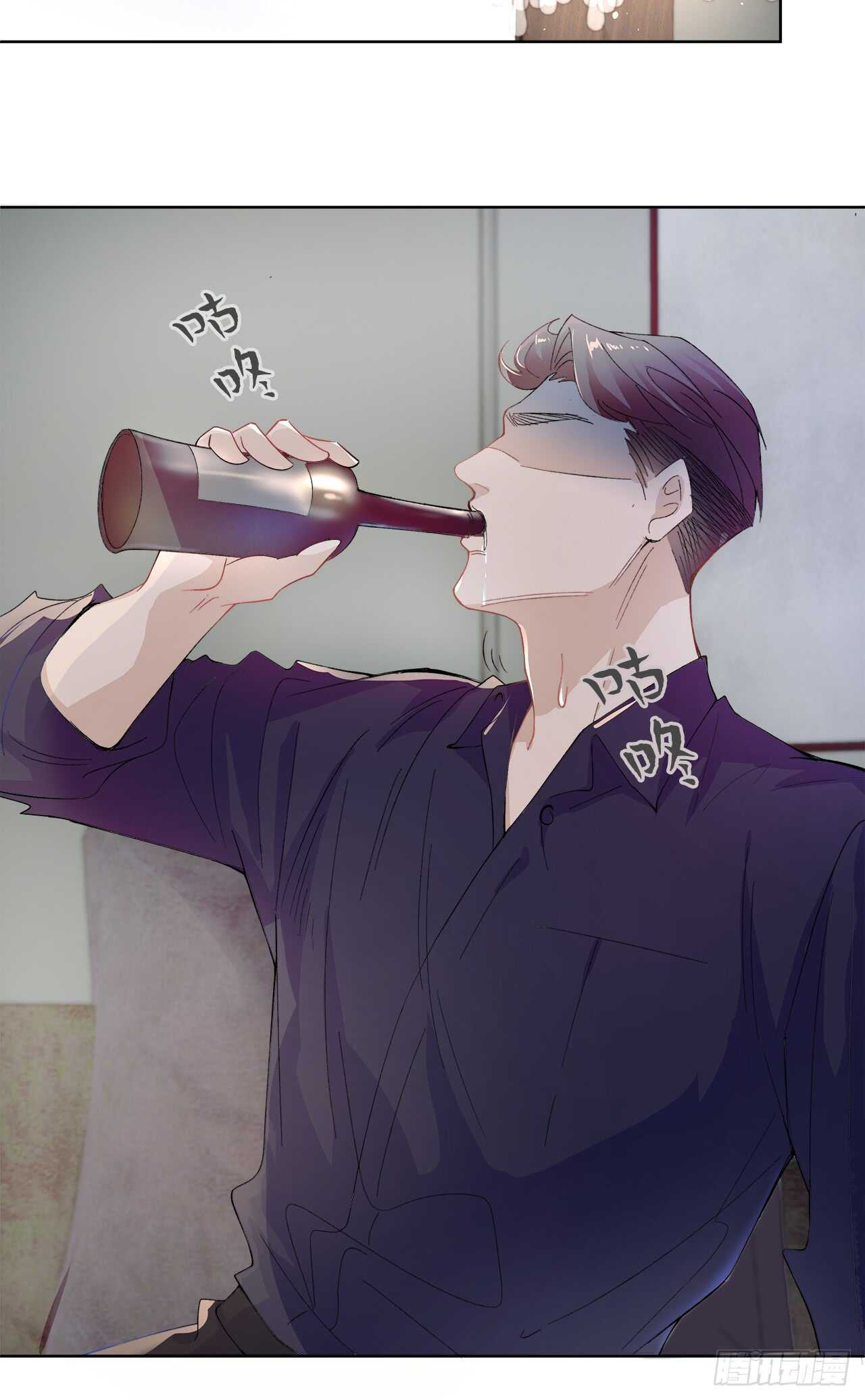 14.只想潜规则-第15话