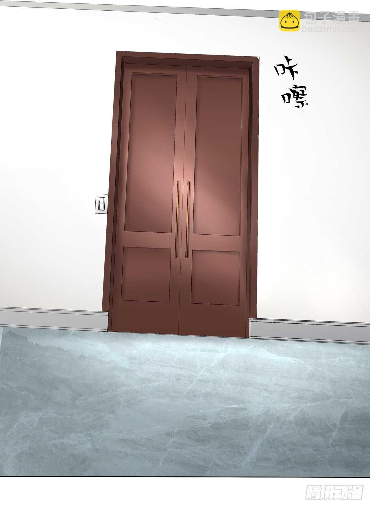 16.接受新的关系(1/2)-第17话