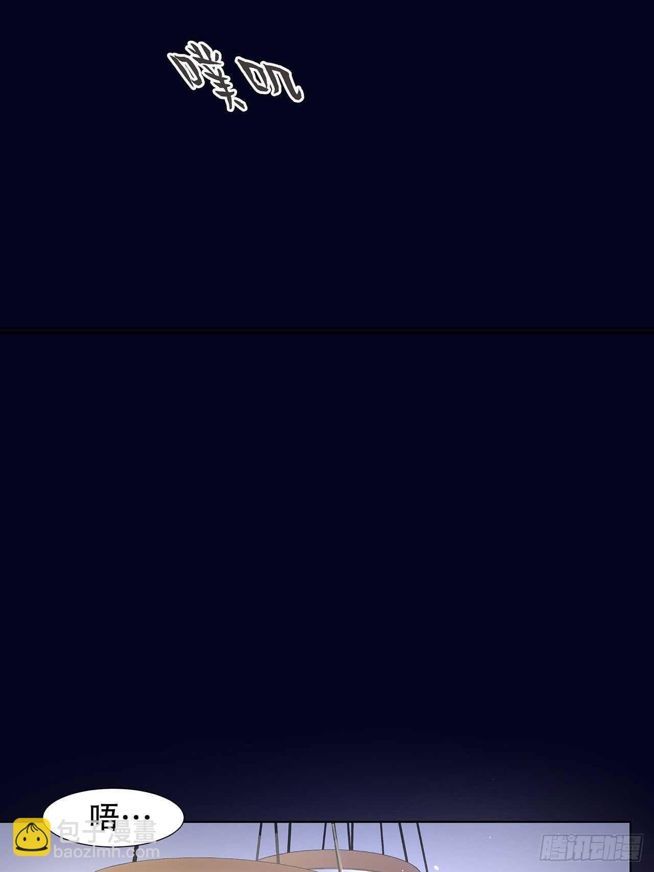 16.接受新的关系(1/2)-第17话