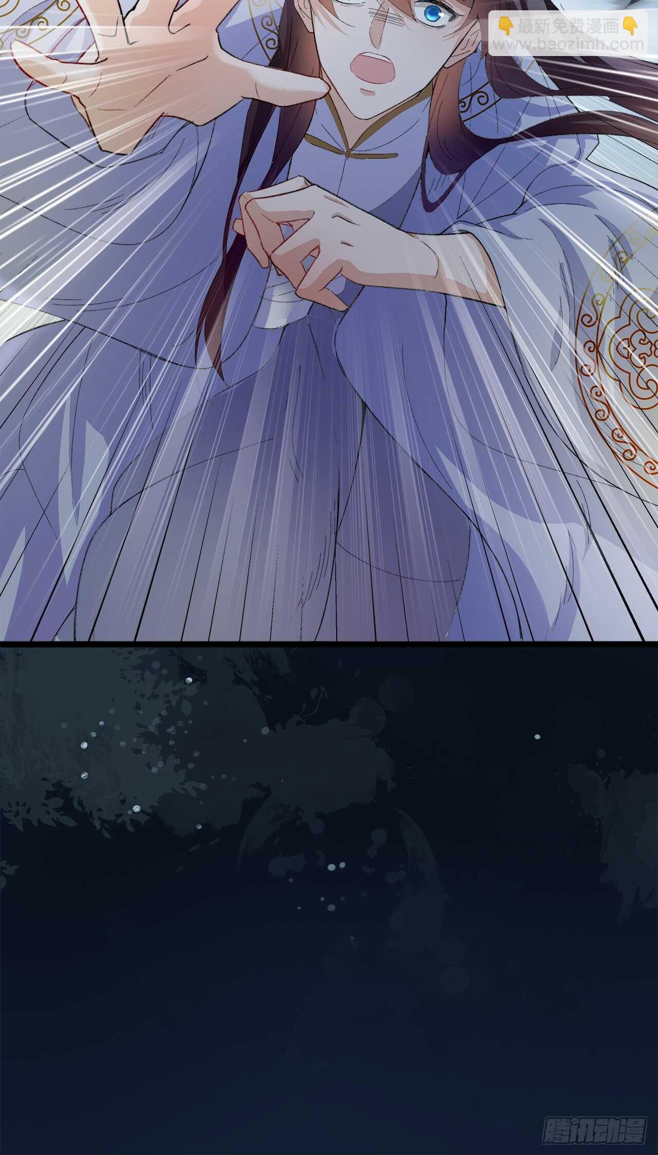 18.喜欢我还是他-第19话