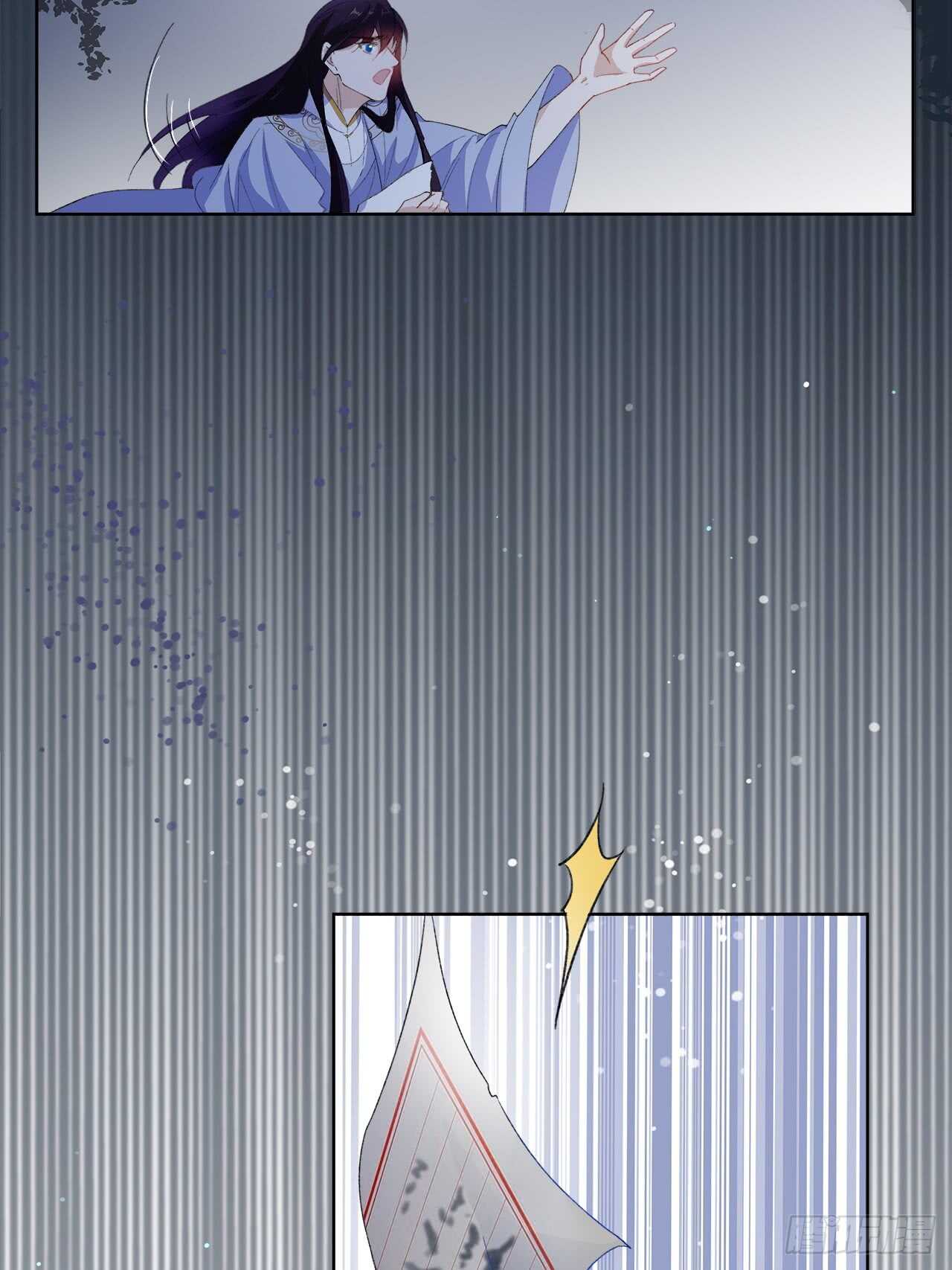 18.喜欢我还是他-第19话